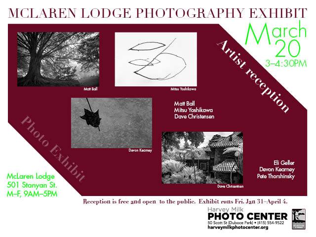 Matt Ball Photo - McLaren Lodge Photo Exhibit